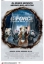 Imagen de G-Force: Licencia para espiar