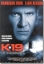 Imagen de K-19: The Widowmaker