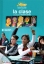 Imagen de La clase