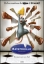 Imagen de Ratatouille