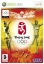 Imagen de Beijing 2008