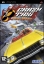 Imagen de Crazy Taxi: la Guerra de los Tax�metros