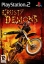 Imagen de Crusty Demons