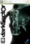 Imagen de Dark Sector