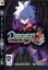 Imagen de Disgaea 3: Absence of Justice
