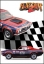 Imagen de Flat Out 2