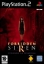 Imagen de Forbidden Siren