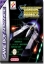 Imagen de Gradius Advance