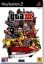 Imagen de Grand Theft Auto 3