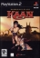 Imagen de Kaan: Barbarian's Blade