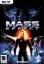 Imagen de Mass Effect