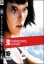 Imagen de Mirror�s Edge