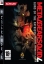 Imagen de Metal Gear Solid 4: Guns Of The Patriots