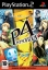 Imagen de Persona 4