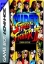 Imagen de Super Street Figther 2X Revival