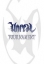 Imagen de Unreal Tournament